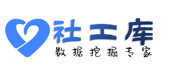 查小三开放记录查男朋友